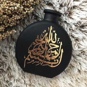 Handcrafted Islamic Vase with Arabic Calligraphy